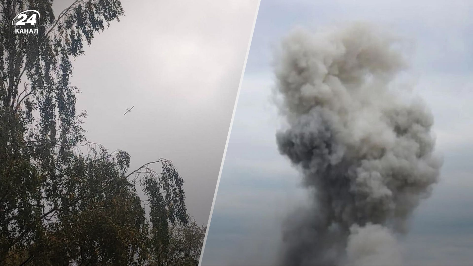 У Смоленьку та Шебекіно лунають вибухи У Смоленьку та Шебекіно лунають вибухи