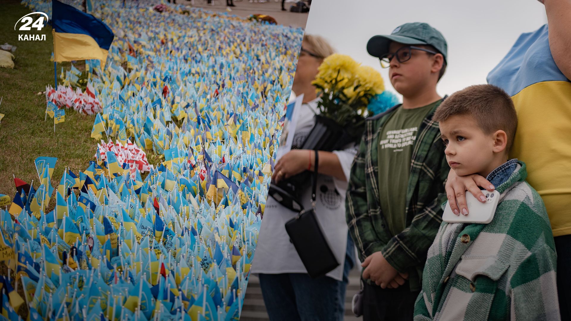 Героев почтили по всей Украине Героев почтили по всей Украине