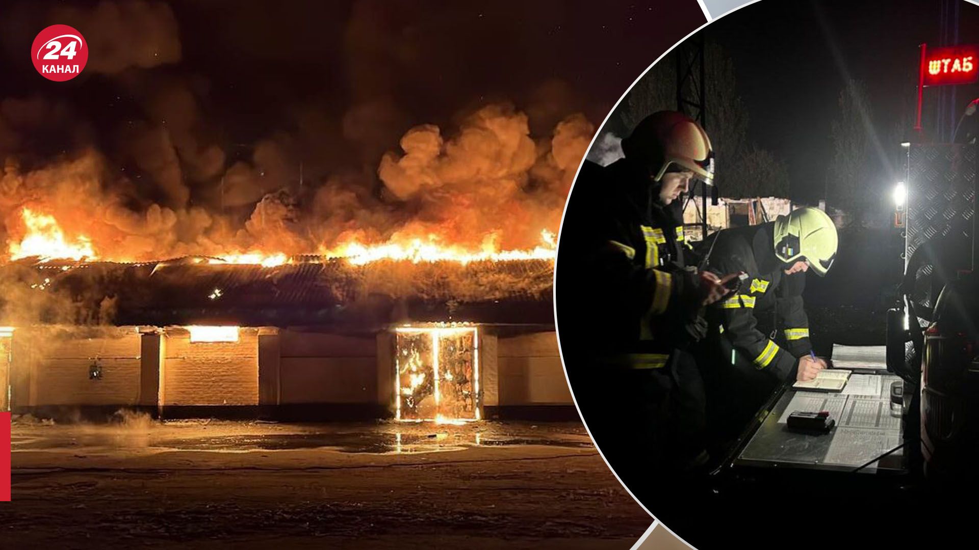 Наслідки удару в Умані Наслідки удару в Умані