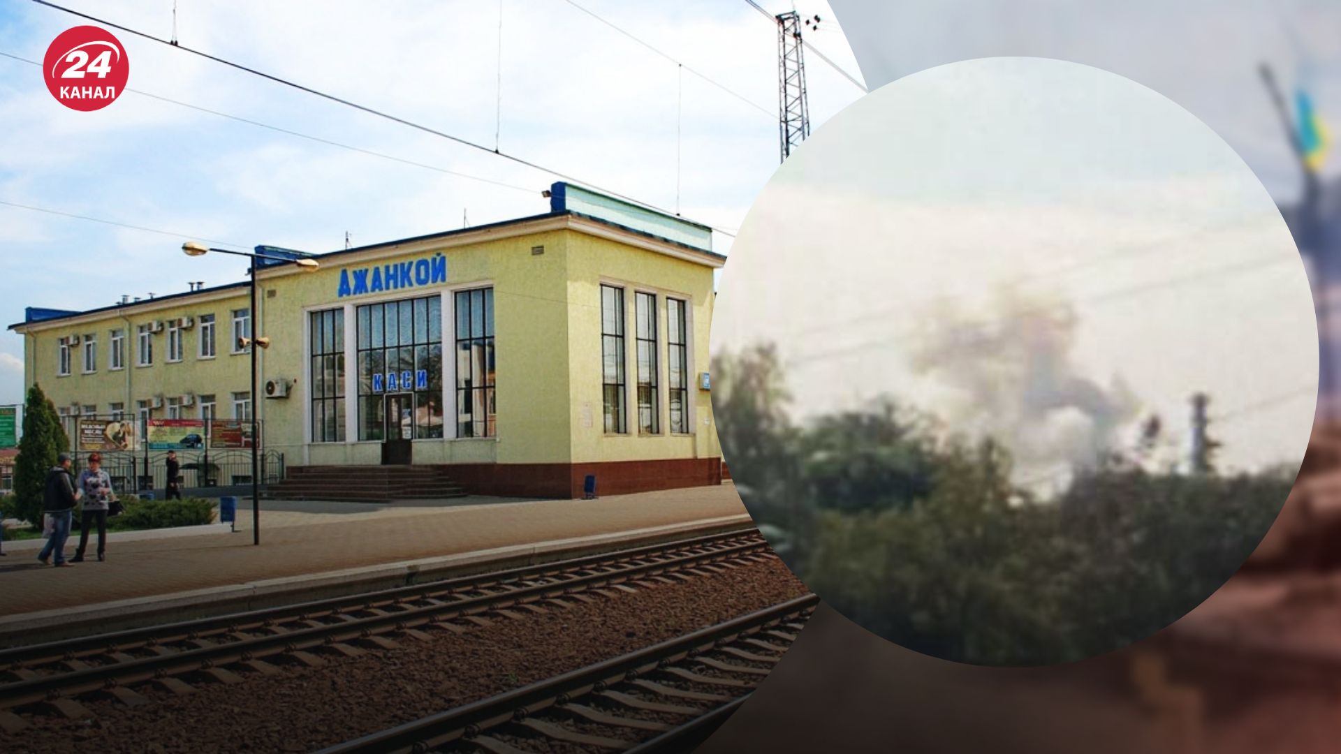 Окупанти замовчують ситуацію у Джанкої -24 Канал Окупанти замовчують ситуацію у Джанкої -24 Канал