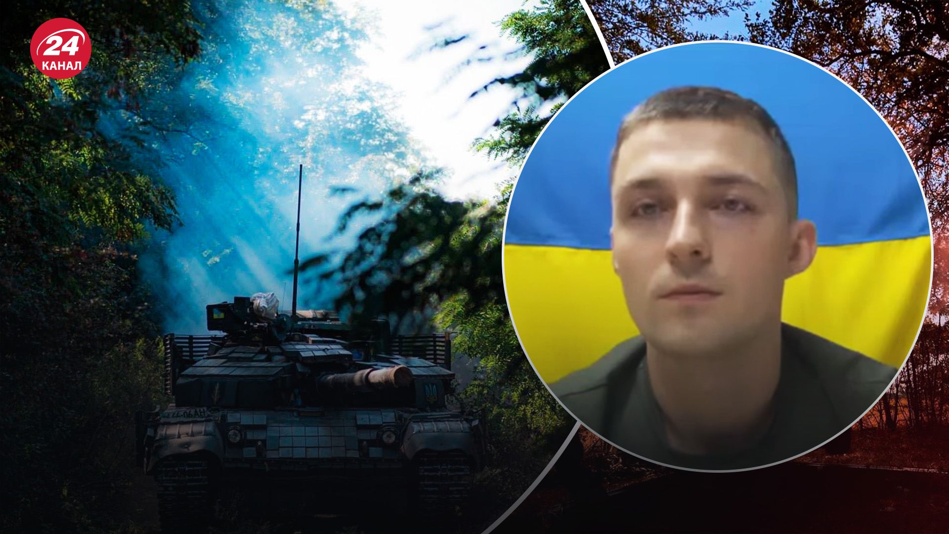 Готовятся ли россияне к выходу из Бахмута - какая ситуация в районе железной дороги - 24 Канал Готовятся ли россияне к выходу из Бахмута - какая ситуация в районе железной дороги - 24 Канал