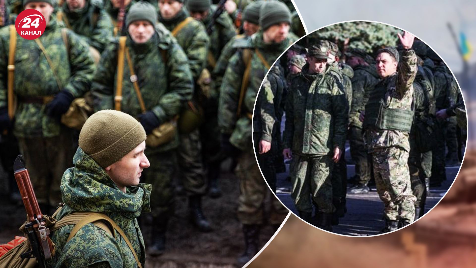 Що робить Росія, аби уникнути мобілізації Що робить Росія, аби уникнути мобілізації