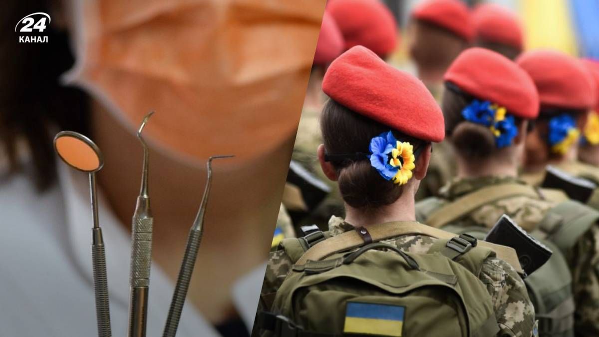 Жінки мають стати на військовий облік до 31 грудня 2026 року Жінки мають стати на військовий облік до 31 грудня 2026 року