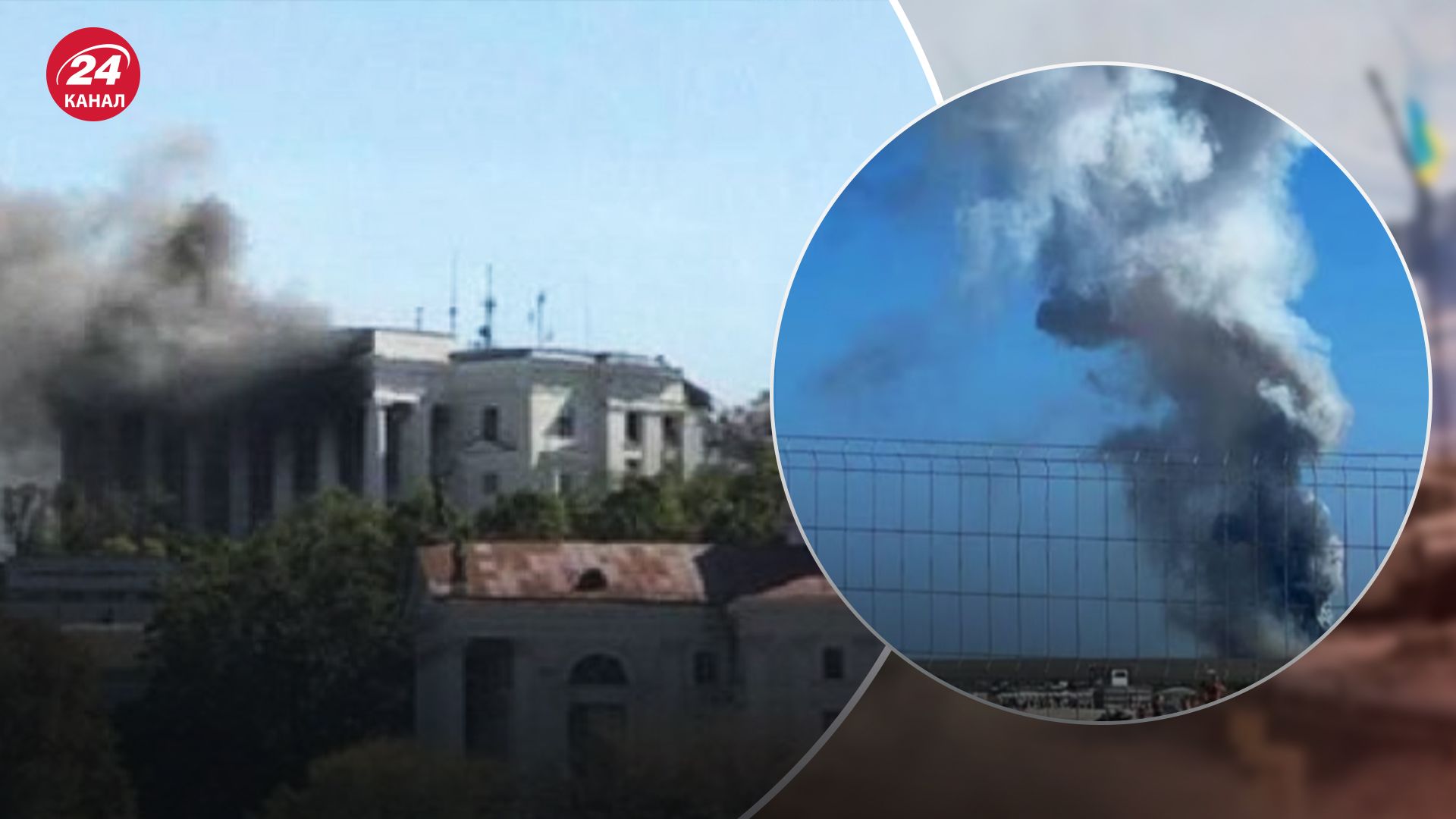 Взрывы в оккупированном Крыму Взрывы в оккупированном Крыму