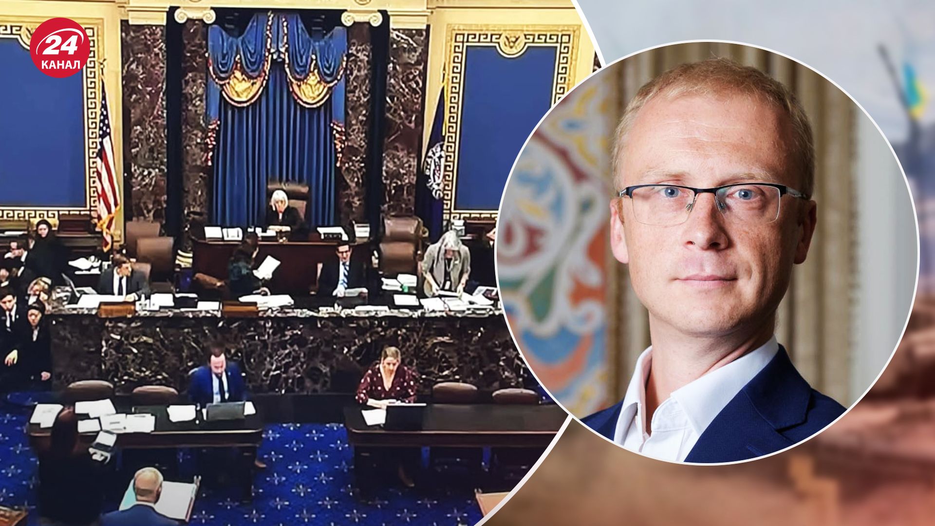 Ухвалення тимчасового бюджету США не становить загрози для України, переконують в МЗС Ухвалення тимчасового бюджету США не становить загрози для України, переконують в МЗС