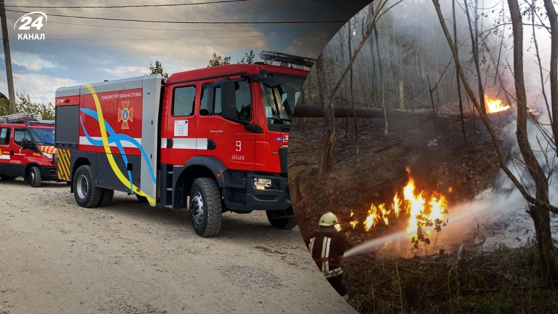 Прорив нафтопроводу Стримба 30.09.2023 - діти у важкому стані з сильними опіками - 24 Канал Прорив нафтопроводу Стримба 30.09.2023 - діти у важкому стані з сильними опіками - 24 Канал