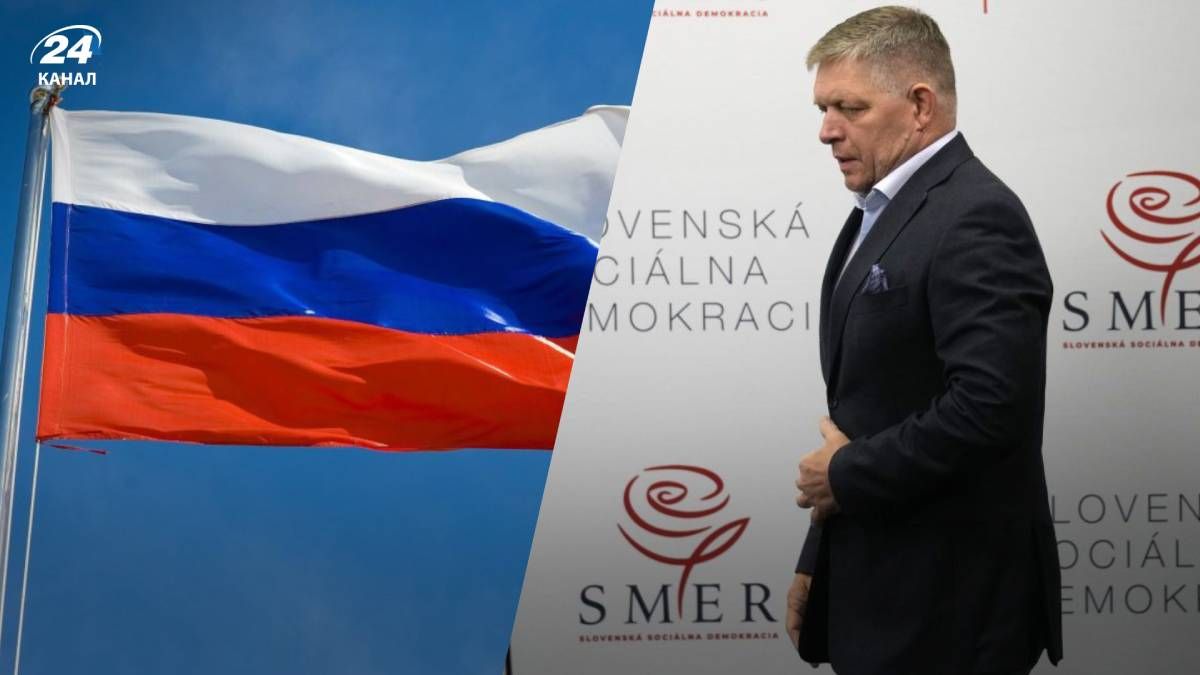 Фіцо цинічно зауважив, що в Словаччині проблеми серйозніші, ніж в Україні Фіцо цинічно зауважив, що в Словаччині проблеми серйозніші, ніж в Україні