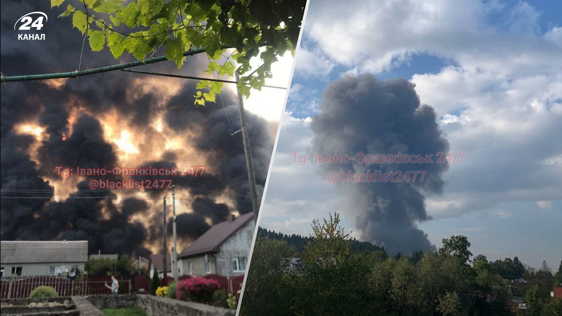 Пожар на Прикарпатье 30 сентября Пожар на Прикарпатье 30 сентября