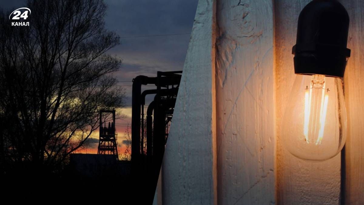 Шістьом категоріям споживачів повертатимуть світло першочергово Шістьом категоріям споживачів повертатимуть світло першочергово