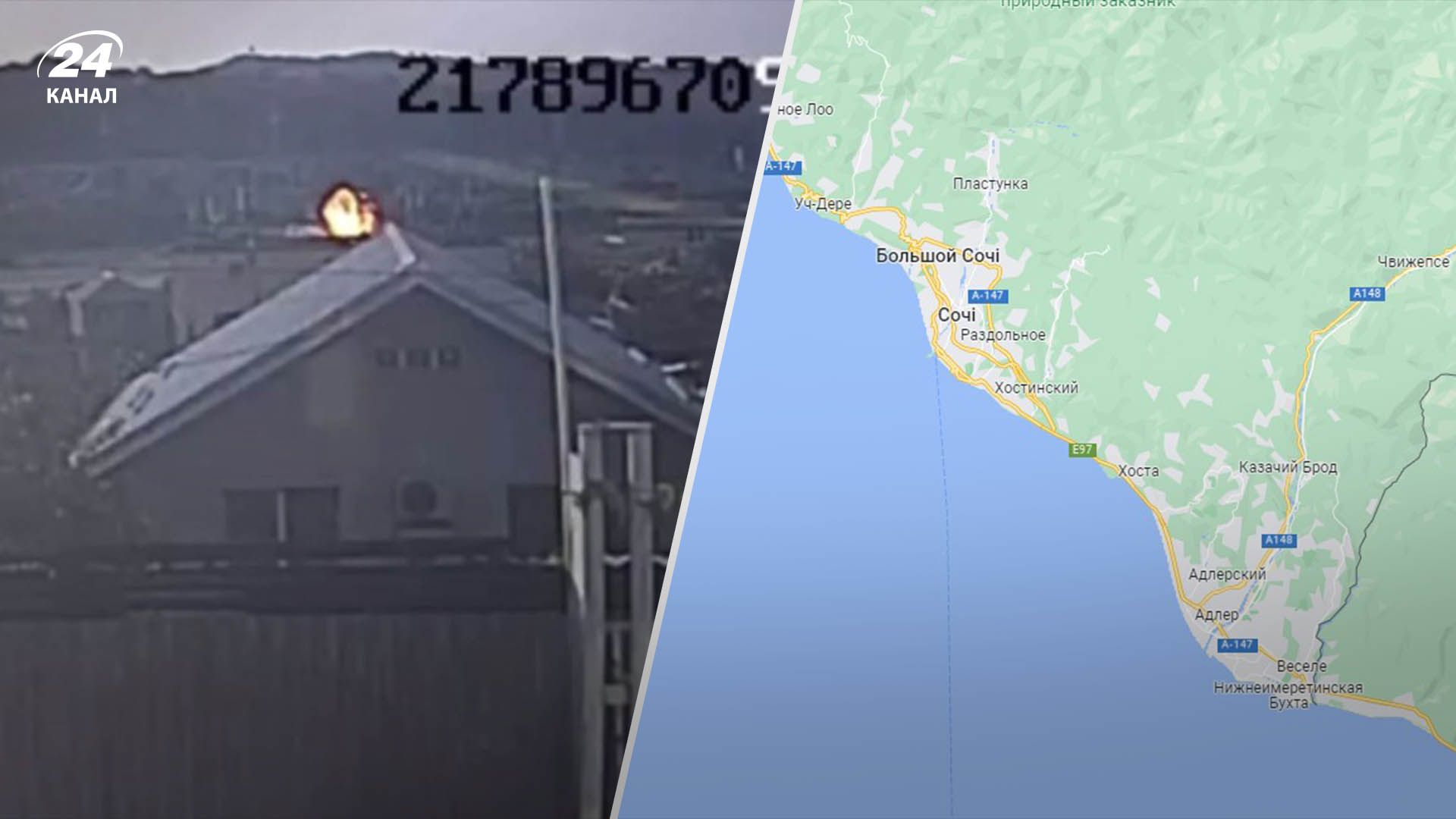 Як далеко розташоване Сочі від України Як далеко розташоване Сочі від України