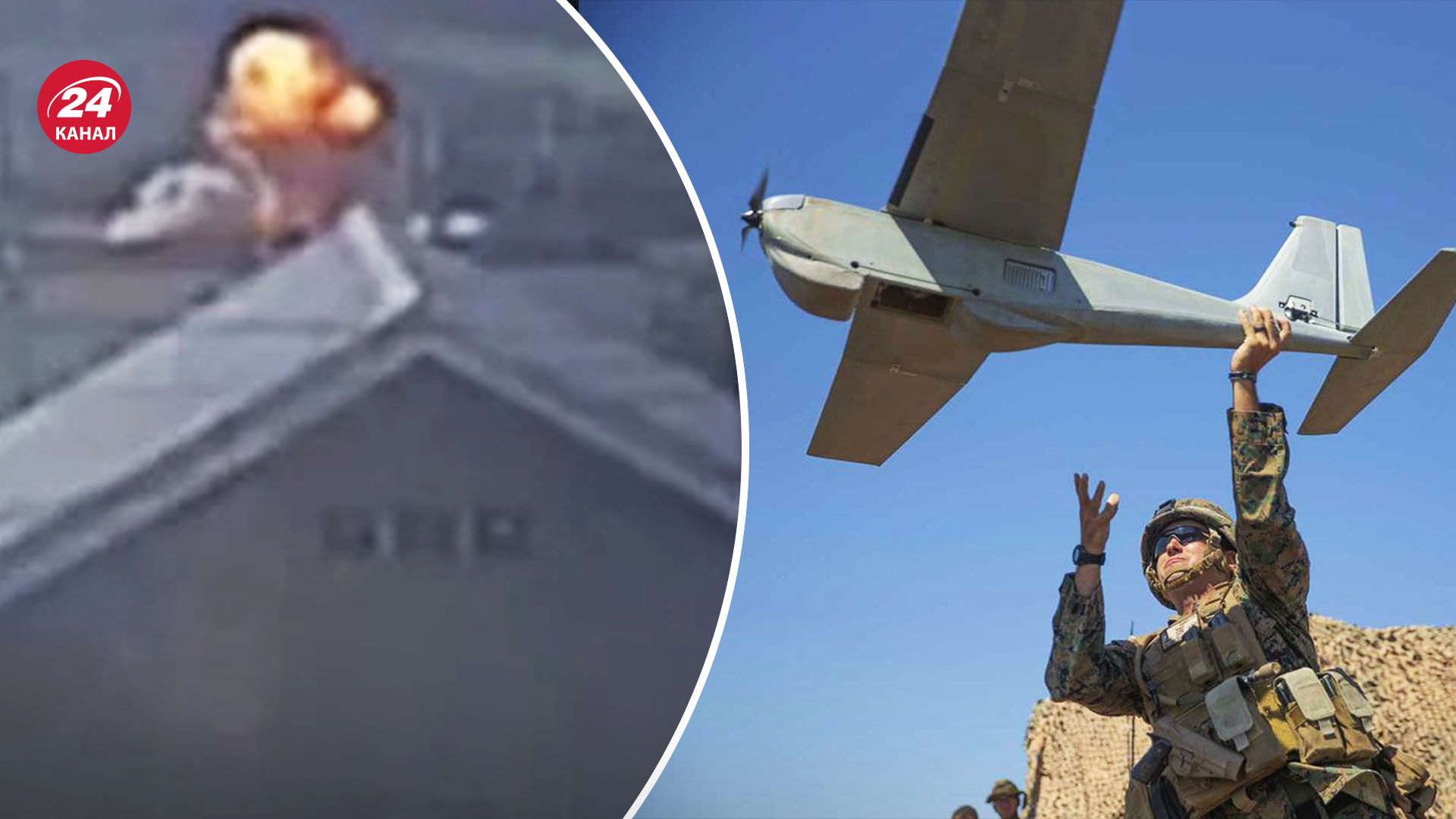 Вибухи в Росії та Криму - чи здатний агресор протидіяти ударам по своїй інфраструктурі - 24 Канал Вибухи в Росії та Криму - чи здатний агресор протидіяти ударам по своїй інфраструктурі - 24 Канал