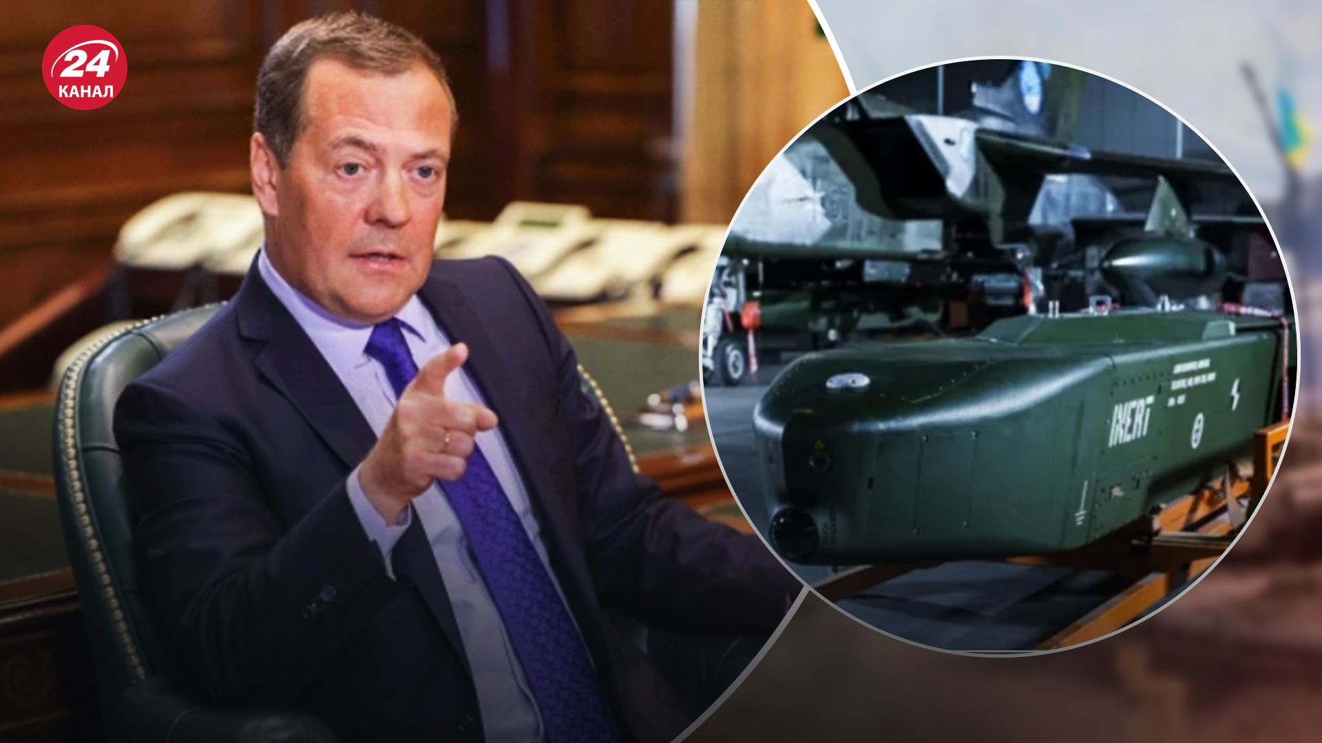 Медведєв видав нову порцію абсурдних заяв Медведєв видав нову порцію абсурдних заяв