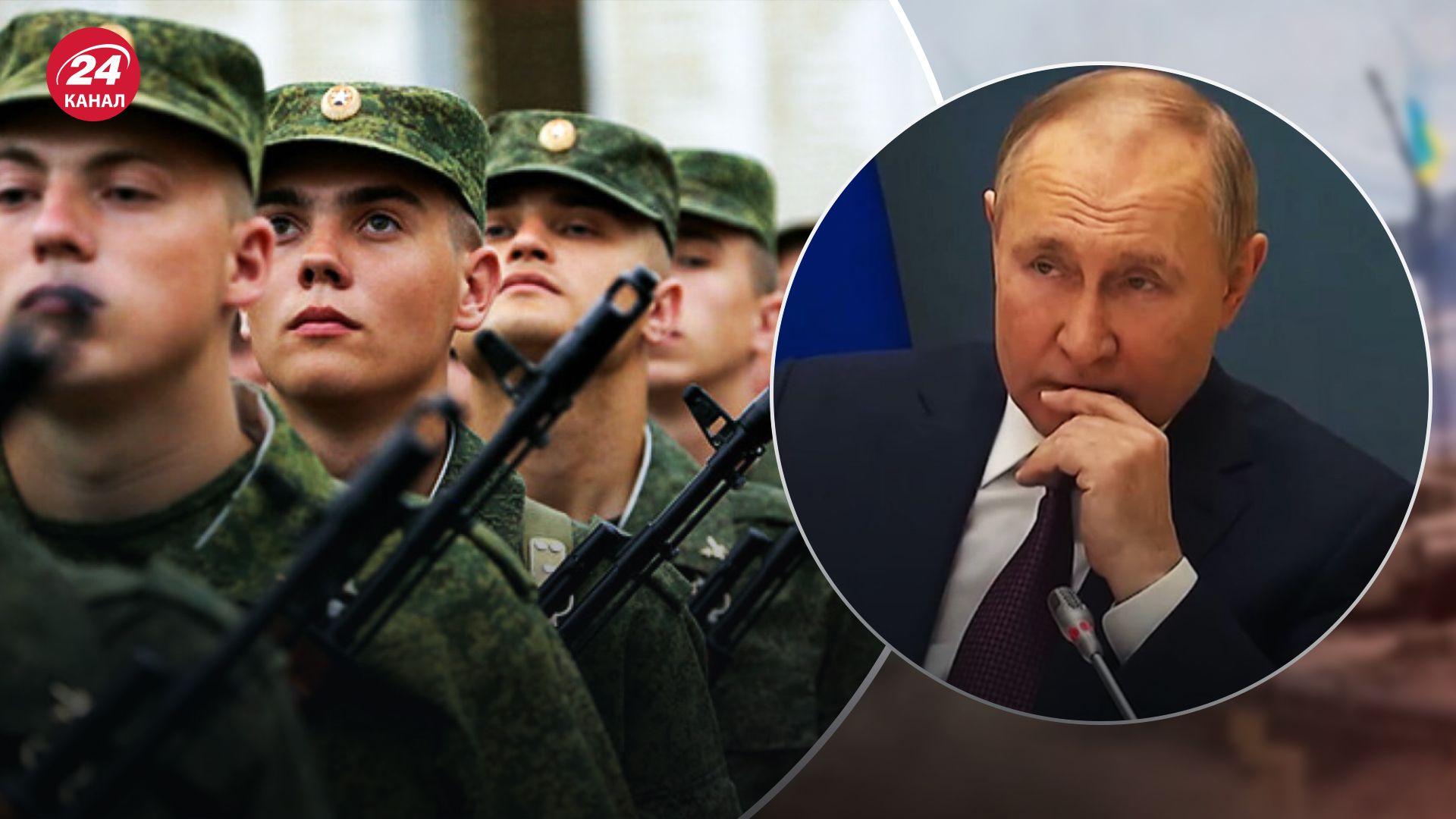 У Росії почався осінній призов У Росії почався осінній призов