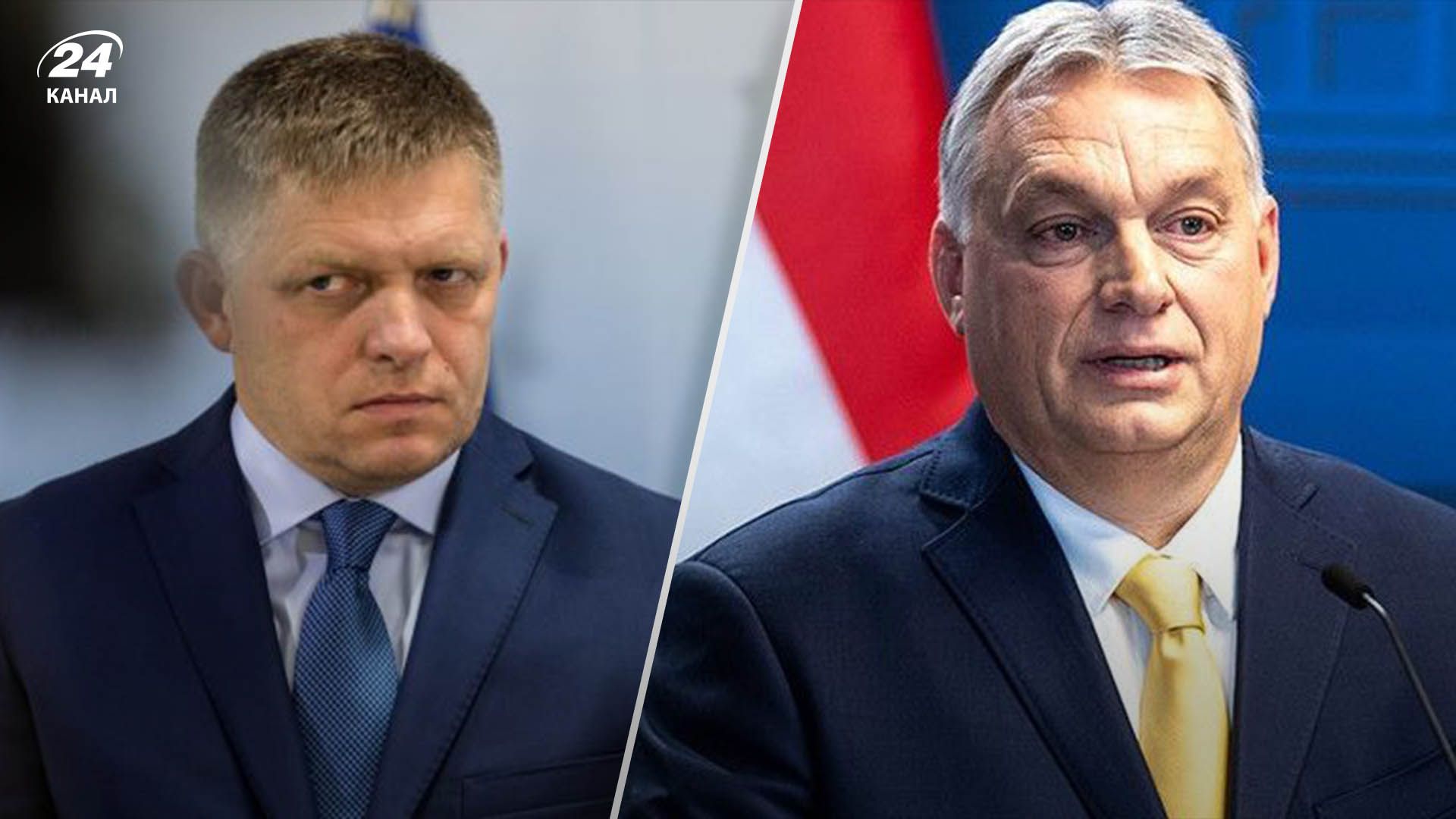 Орбан обрадовался победе партии Фицо Smer-SD