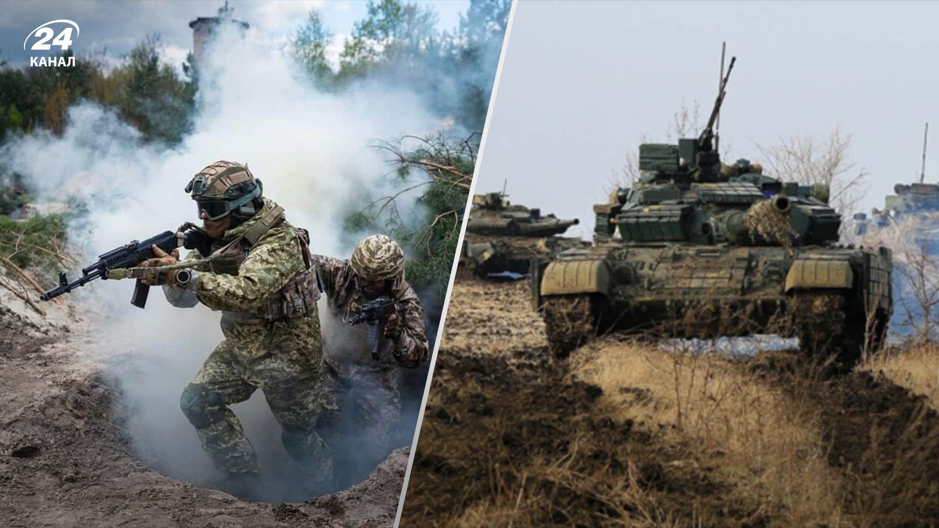 ЗМІ пояснили, чому негода не завадить контрнаступу ЗСУ ЗМІ пояснили, чому негода не завадить контрнаступу ЗСУ