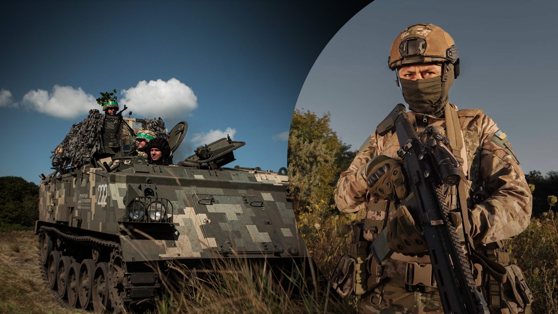 Хронология 586 дня войны Хронология 586 дня войны