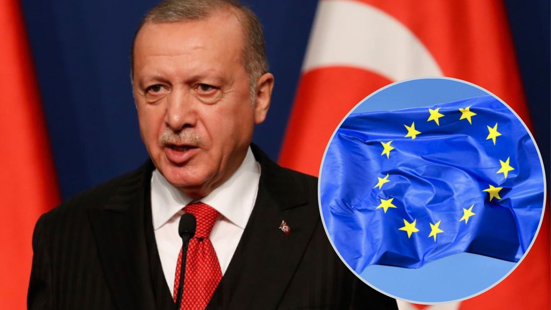 Ердоган жорстко розкритикував ЄС