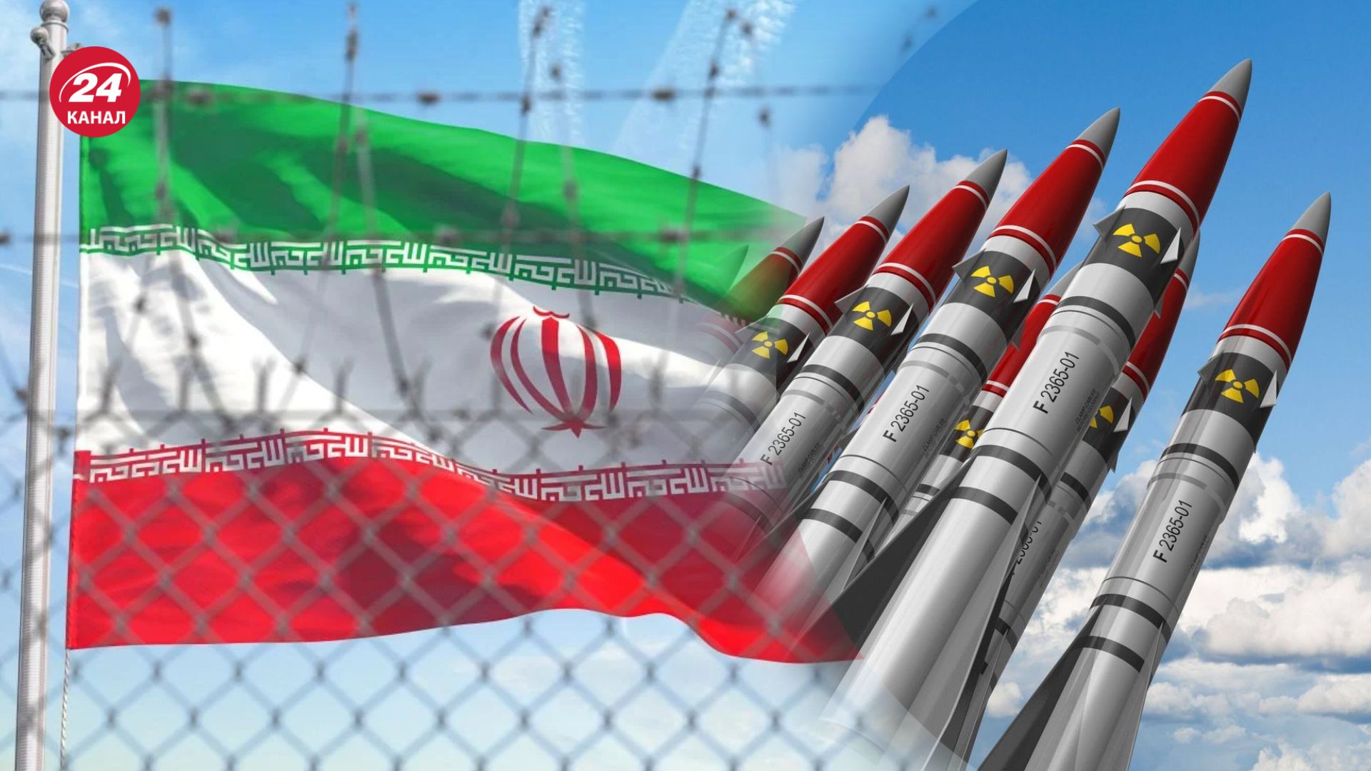 Іран за бажання може швидко виготовити ядерний пристрій
