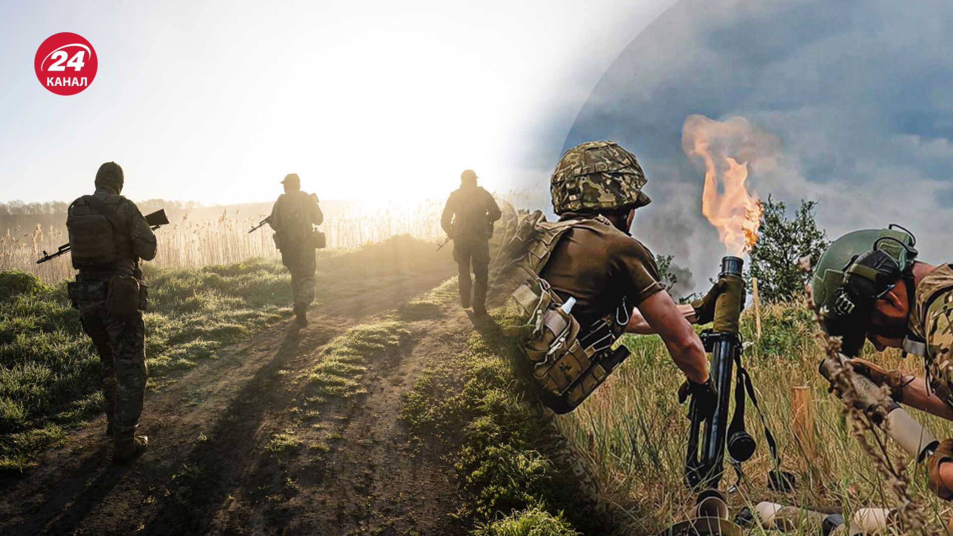 ЗСУ продовжують наступати та вибивати ворога ЗСУ продовжують наступати та вибивати ворога