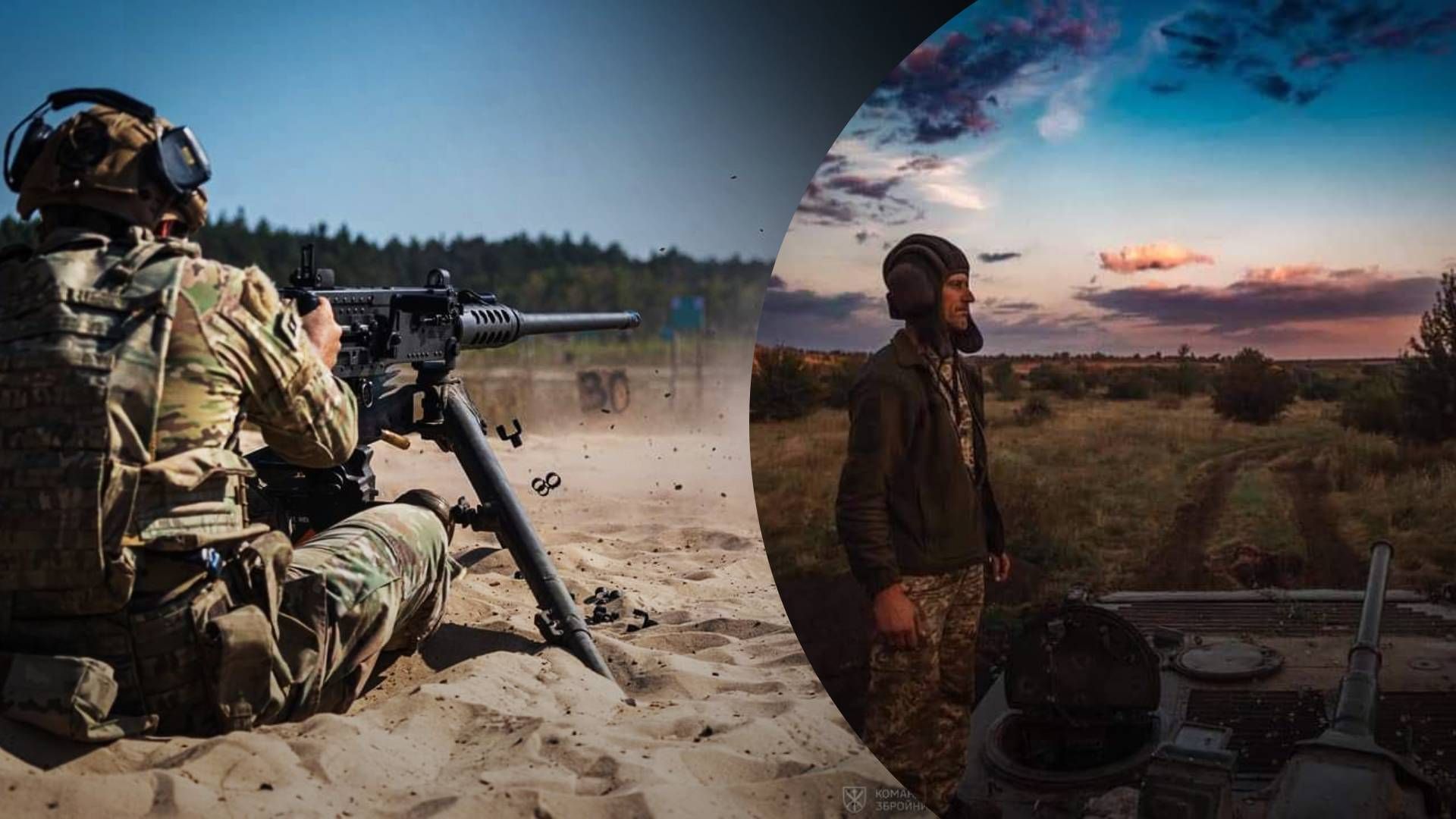 Ворог намагався повернути позиції біля Вербового та Авдіївки - 24 Канал