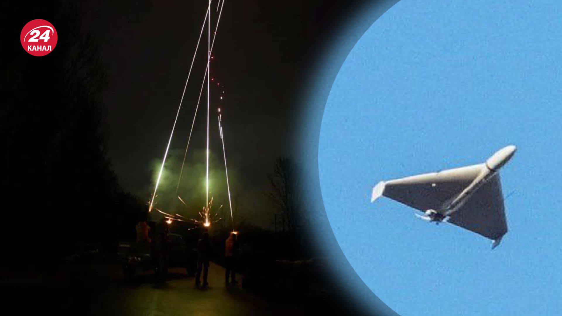 Россияне в ночь на 2 октября запустили "Шахеды" Россияне в ночь на 2 октября запустили "Шахеды"