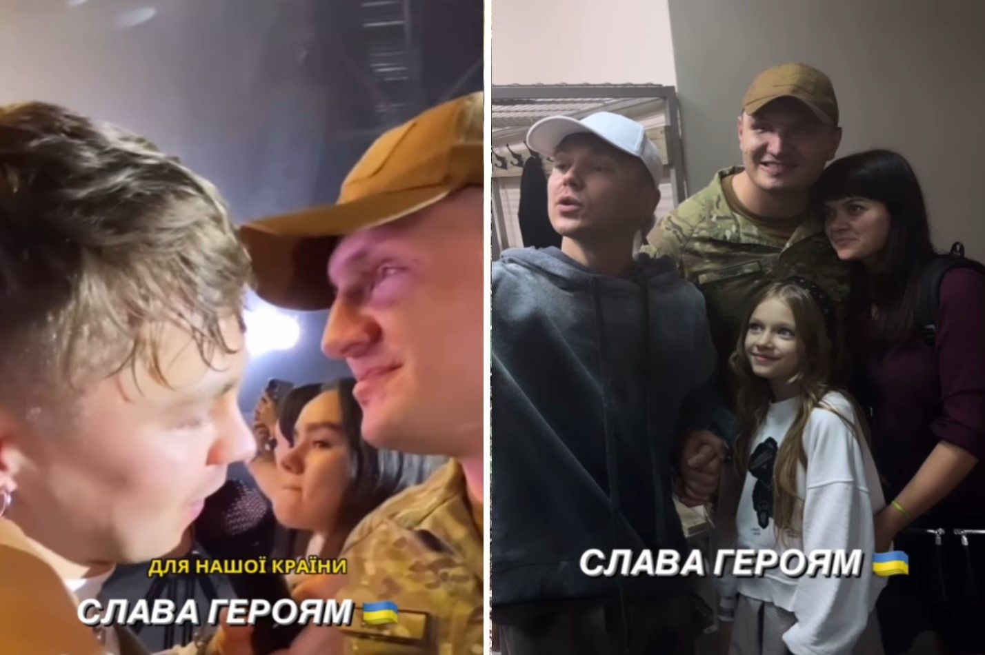 Артем Пивоваров розчулив вчинком для військового