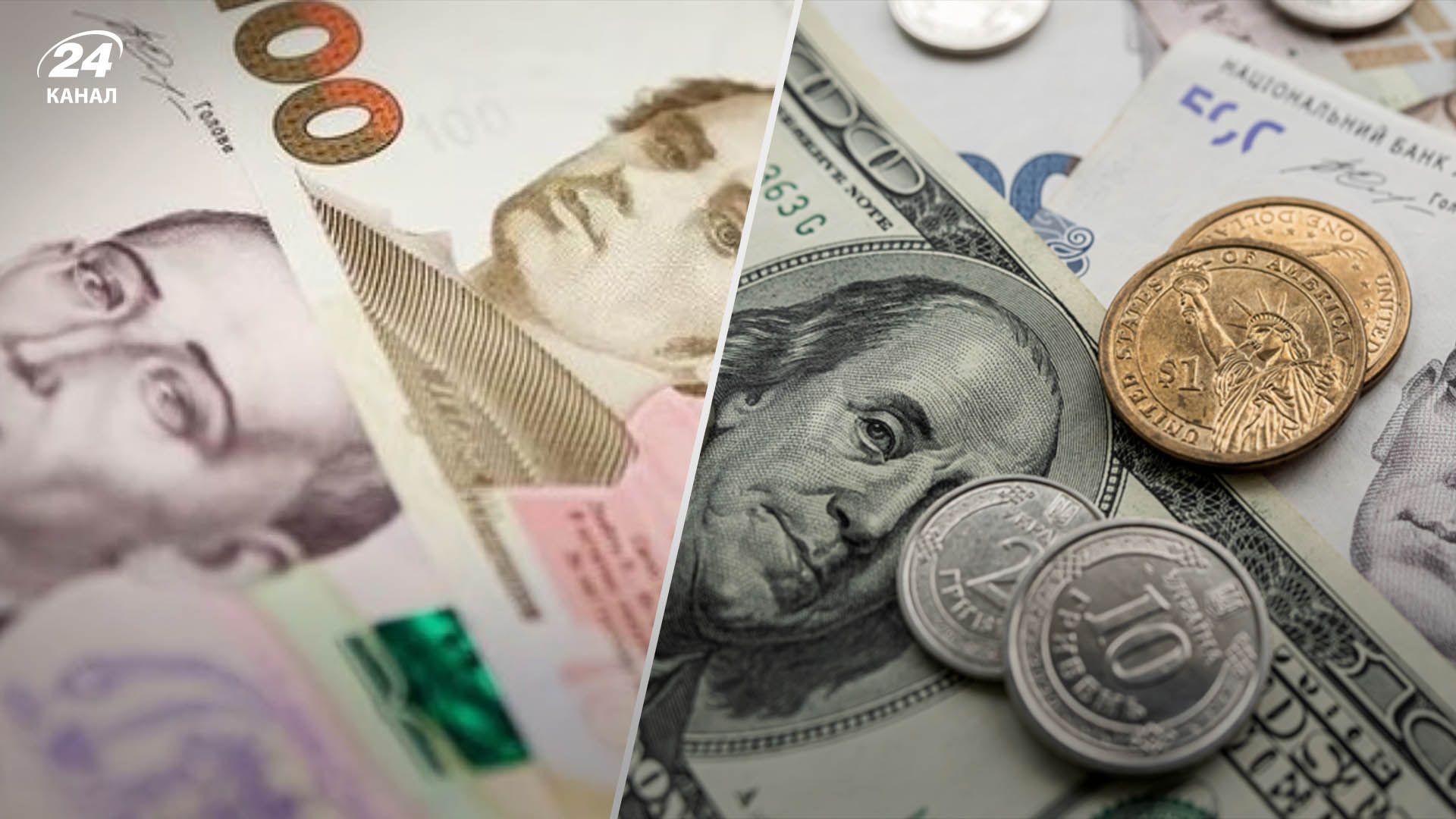 Госпредприятия принесли доходы в миллиарды гривен Госпредприятия принесли доходы в миллиарды гривен