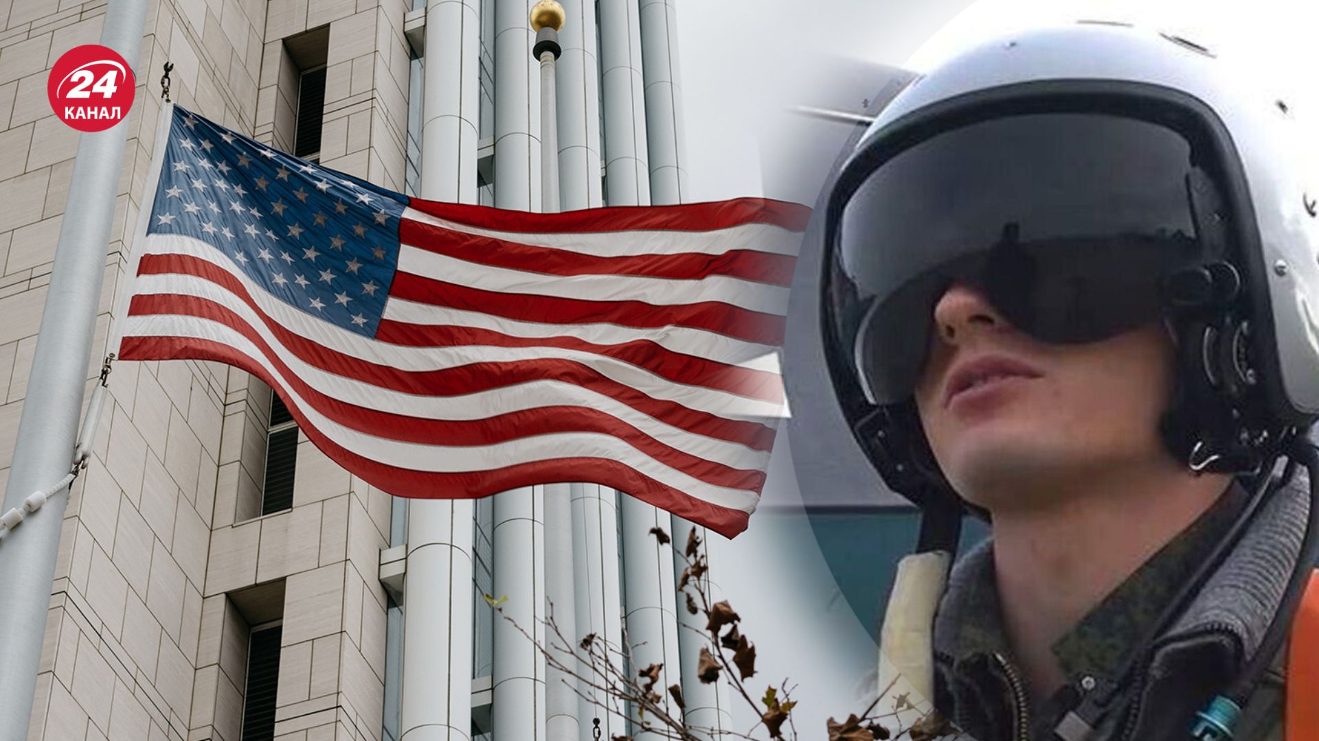 Кажуть, "Гавр" здався у посольство США під час відпустки в ОАЕ Кажуть, "Гавр" здався у посольство США під час відпустки в ОАЕ