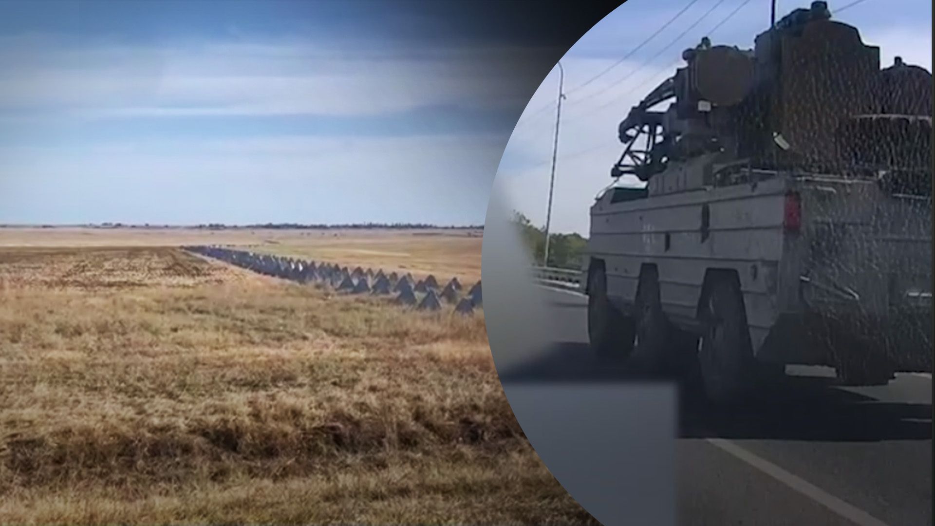 Окупанти у Криму бояться ЗСУ Окупанти у Криму бояться ЗСУ