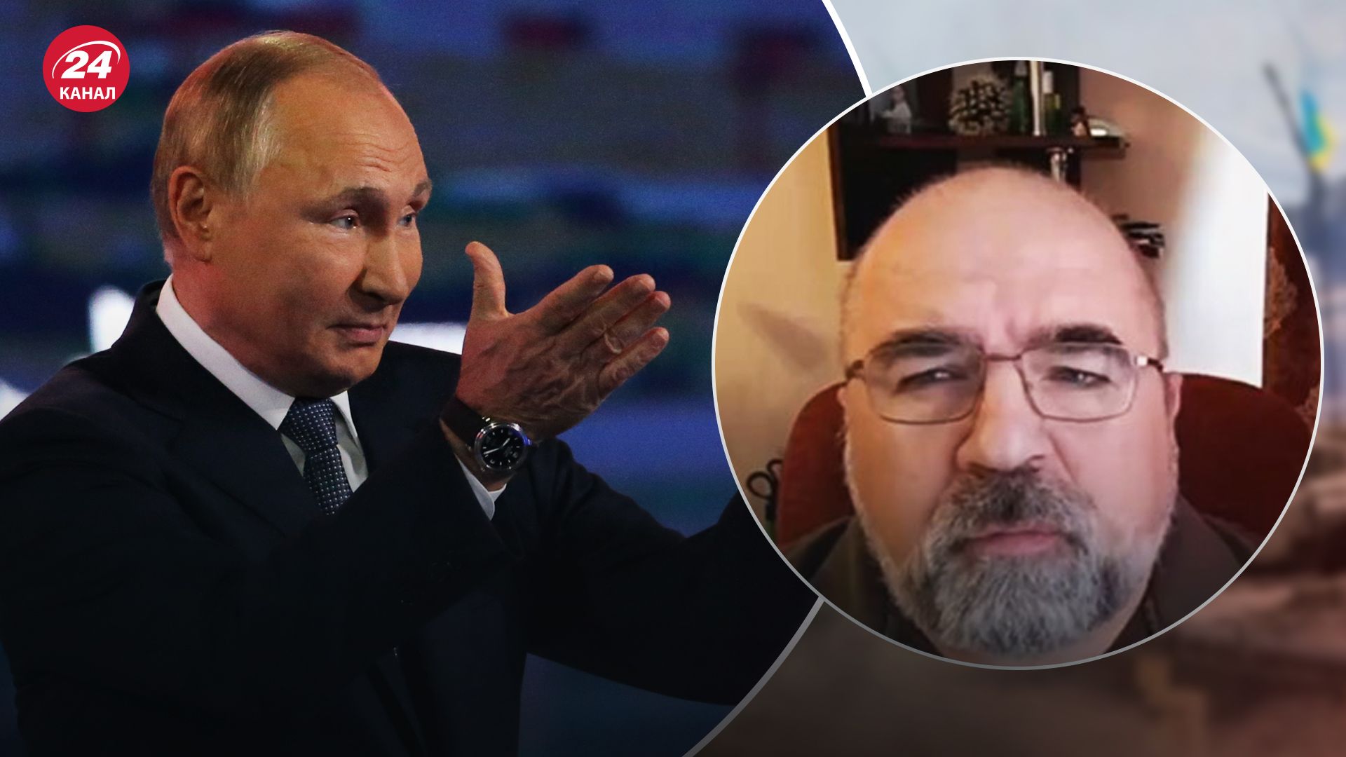 Черник про плани Росії Черник про плани Росії