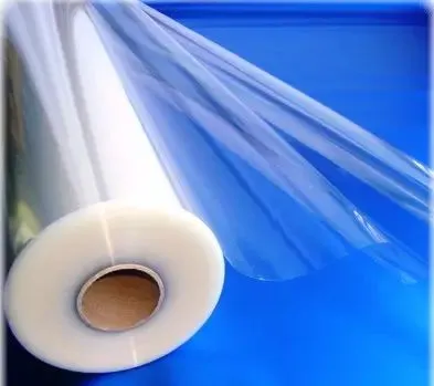 Теплоощадна плівка Теплоощадна плівка