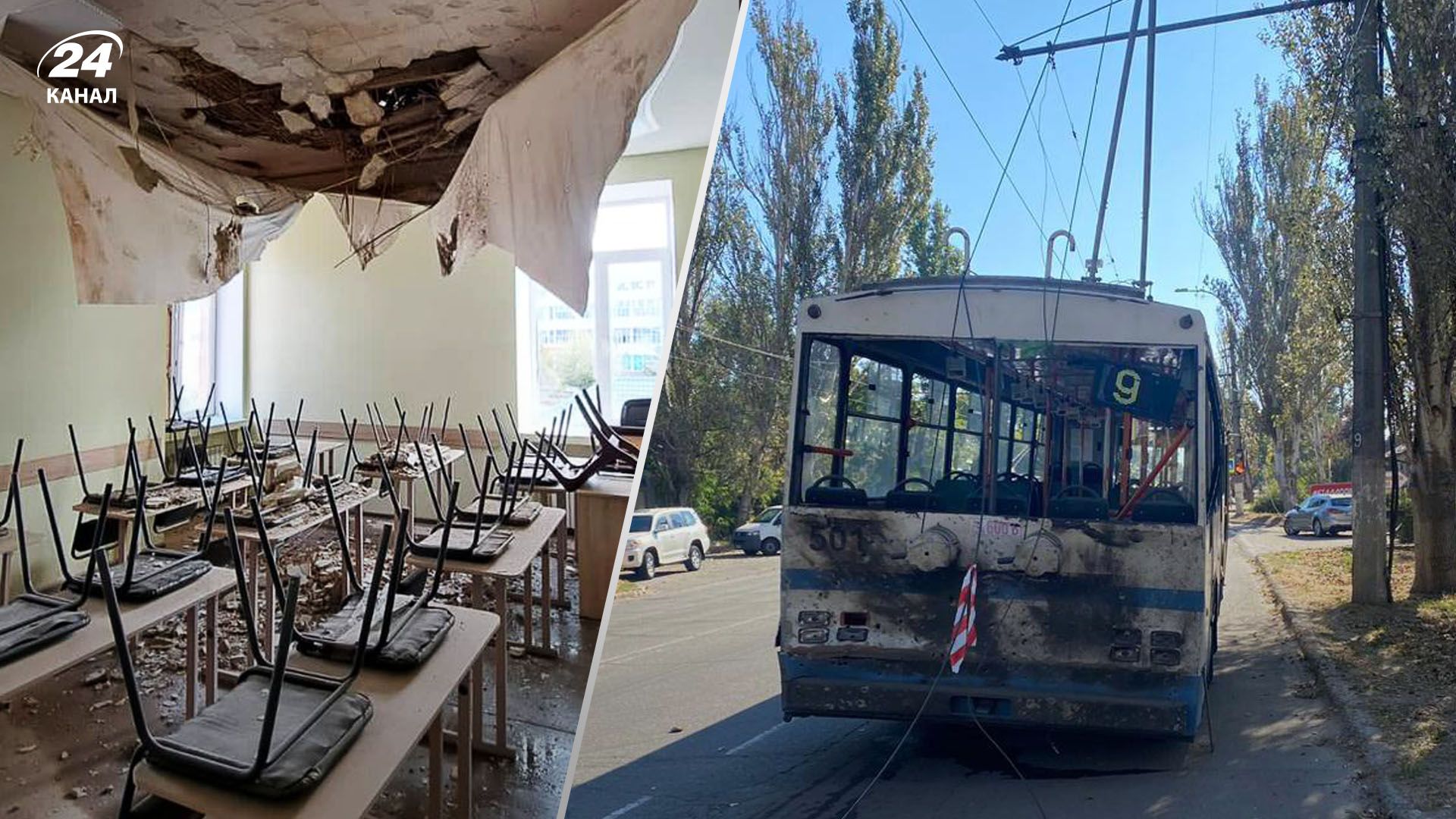 Обстріл Херсонщини 2 жовтня Обстріл Херсонщини 2 жовтня