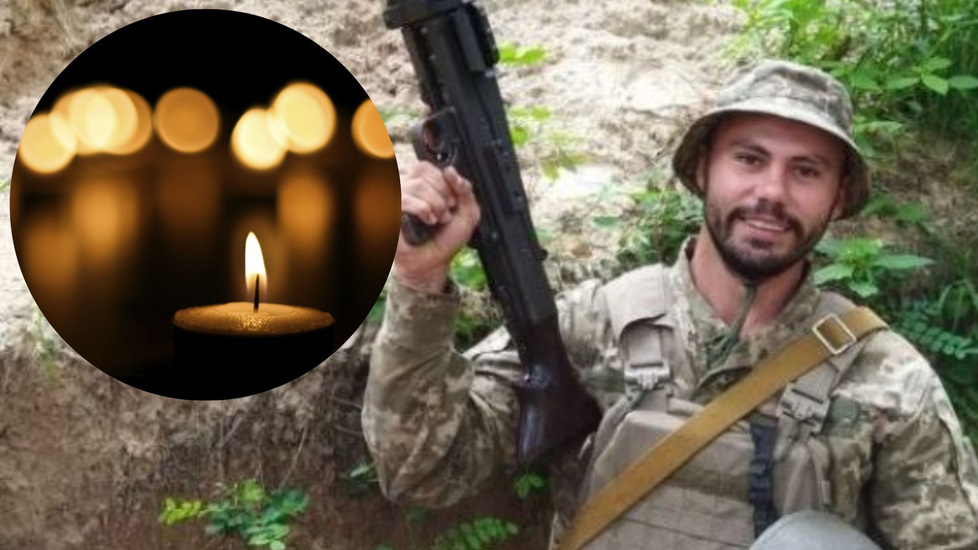 На фронте погиб доброволец Роман Шаповал На фронте погиб доброволец Роман Шаповал