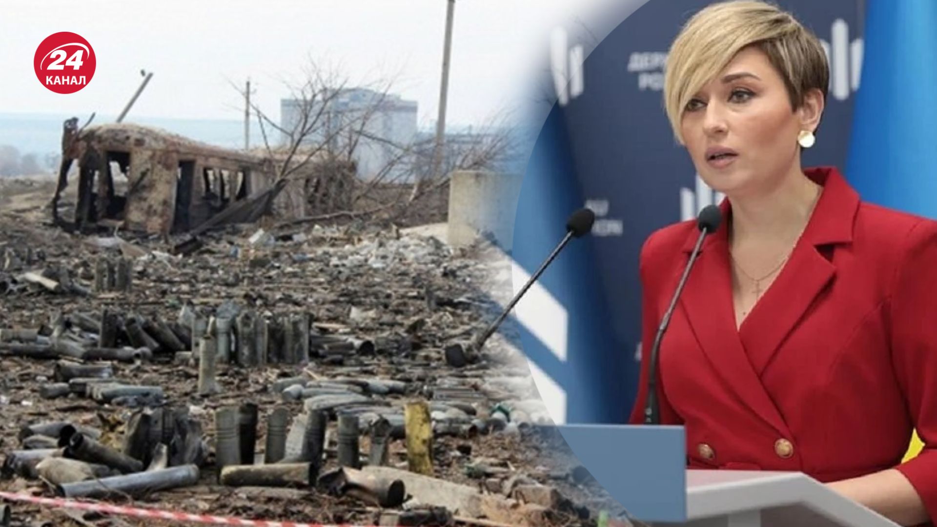 Сапьян розповіла про підозрюваних у вибухах на складах в Україні та Чехії Сапьян розповіла про підозрюваних у вибухах на складах в Україні та Чехії