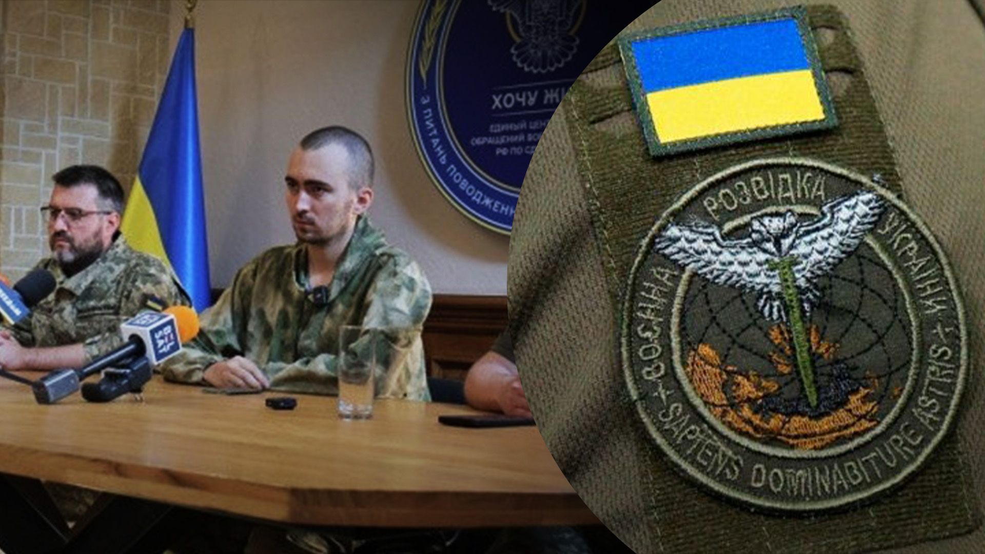 Что разведка сказала о новых операциях Что разведка сказала о новых операциях