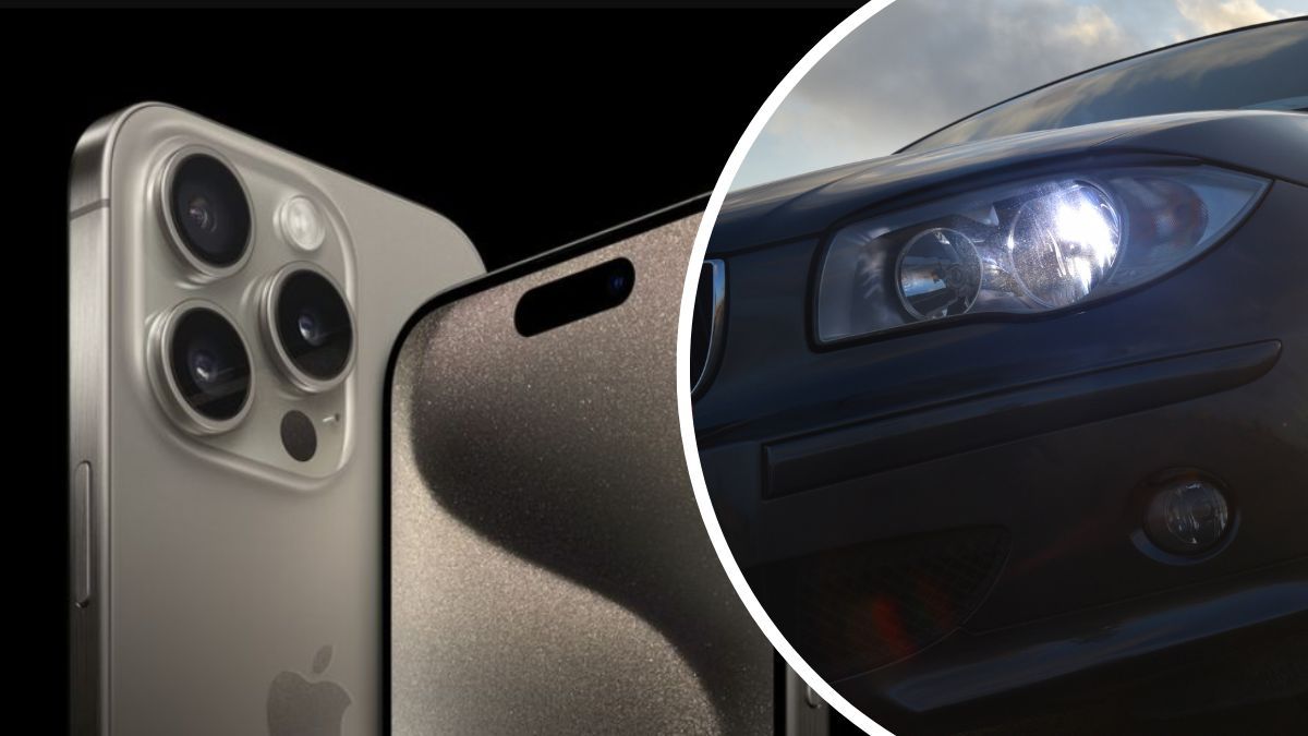 Ілюстративне фото Ілюстративне фото