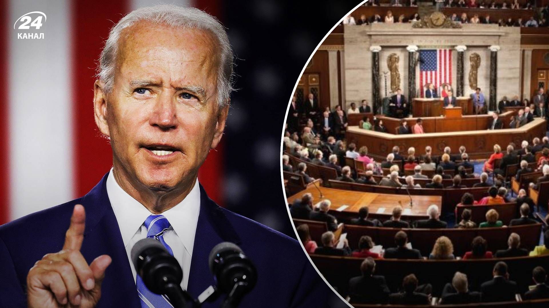 Помощь Украине от США - почему в Вашингтоне не могут прийти к согласию по помощи Украине Помощь Украине от США - почему в Вашингтоне не могут прийти к согласию по помощи Украине