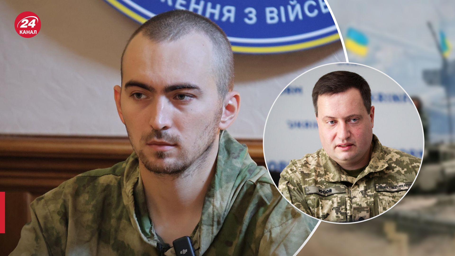 Юсов рассказал детали опеации Барыня Юсов рассказал детали опеации Барыня