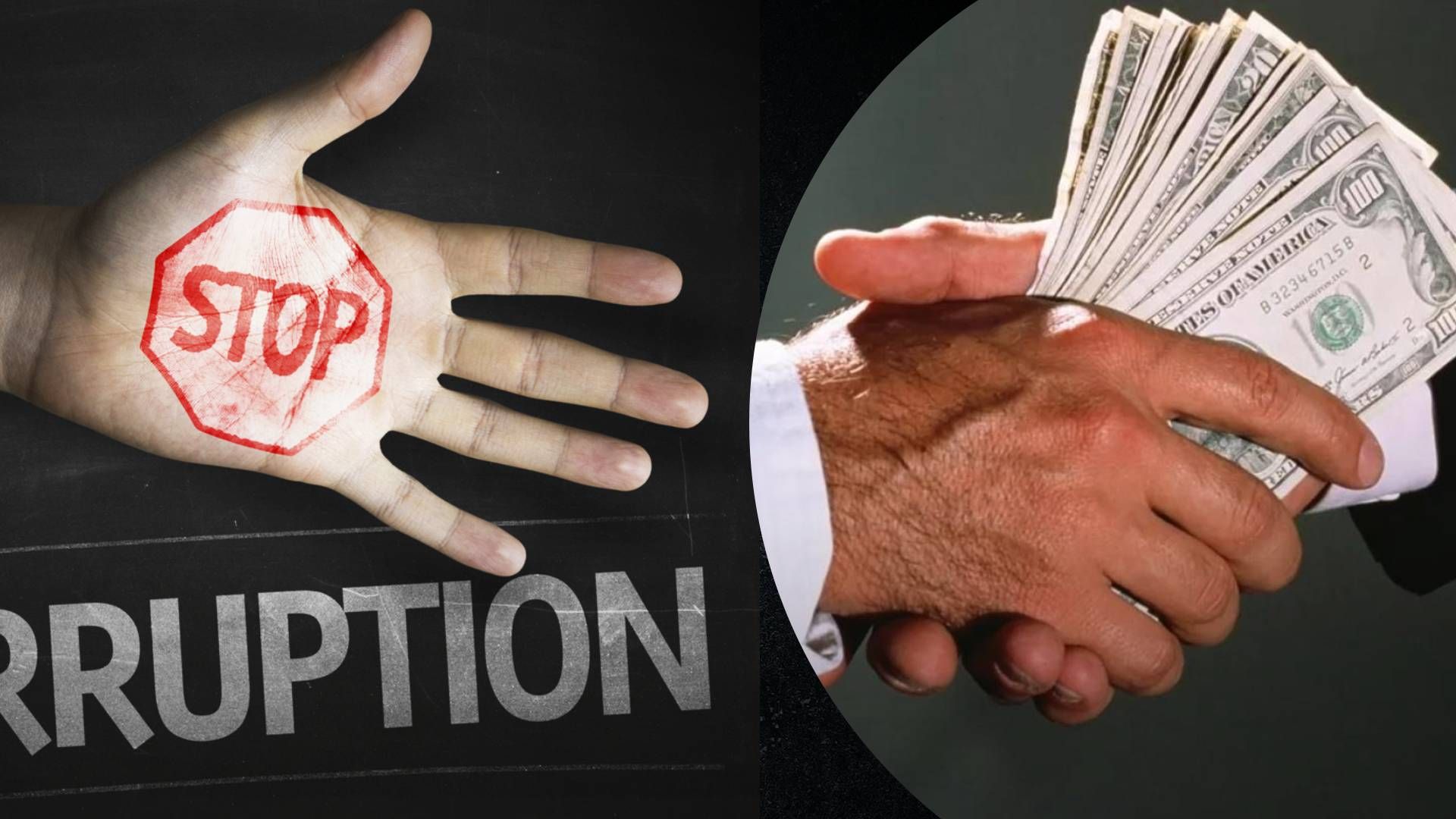 В Украине впервые выплатят вознаграждение обличителю коррупции: получит 13 млн гривен - 24 Канал В Украине впервые выплатят вознаграждение обличителю коррупции: получит 13 млн гривен - 24 Канал