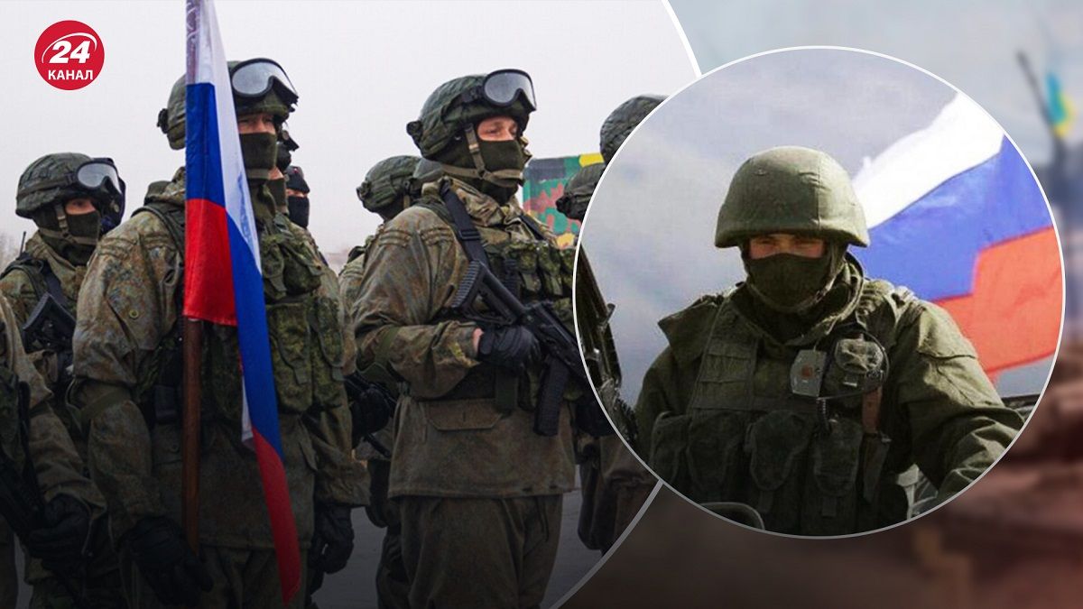 Почему российские военные сдаются спецслужбам – мнение военного эксперта - 24 Канал