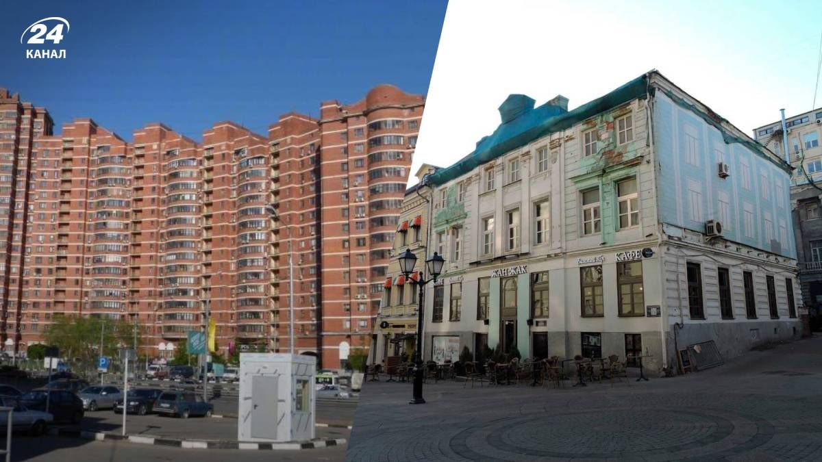 Працівники СФО Росії живуть у будівлі, в якому розміщене популярне кафе Працівники СФО Росії живуть у будівлі, в якому розміщене популярне кафе