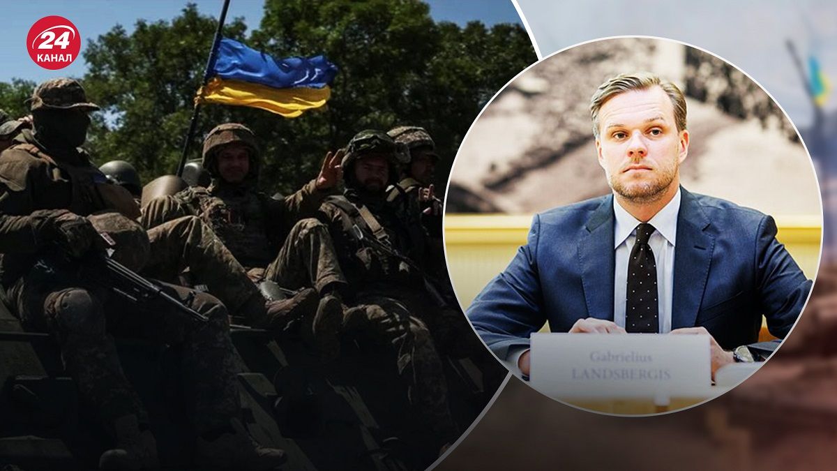 Допомога Україні – глава МЗС Литви зробив заяву щодо підтримки України - 24 Канал