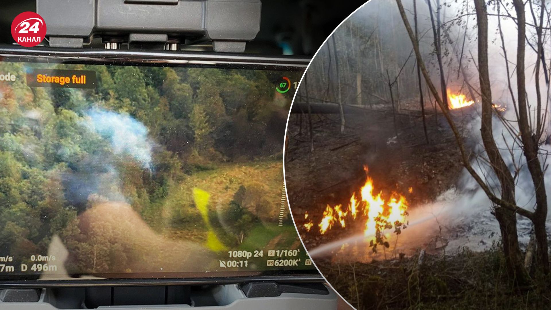 В селе Стримба произошел взрыв на нефтепроводе В селе Стримба произошел взрыв на нефтепроводе