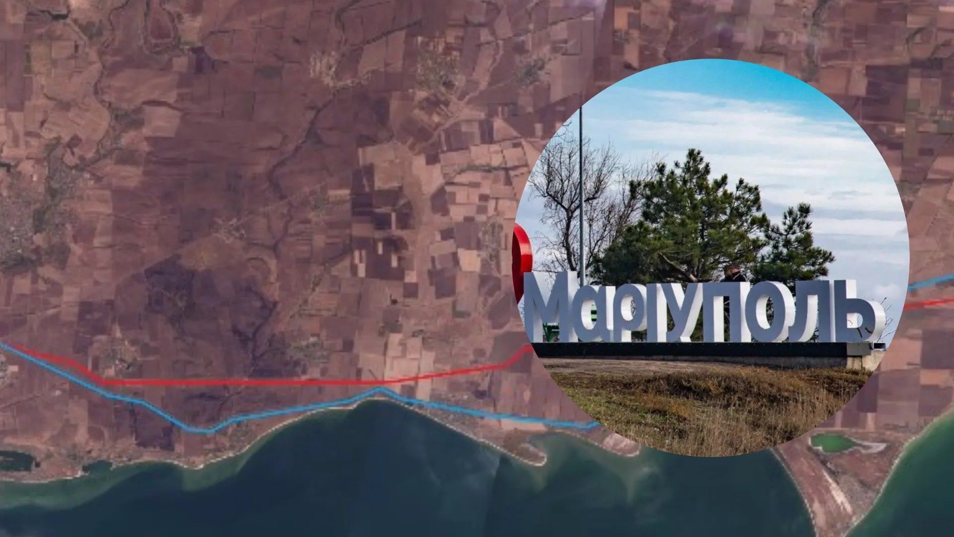 Россияне хотят построить новую дорогу в Мариуполь Россияне хотят построить новую дорогу в Мариуполь