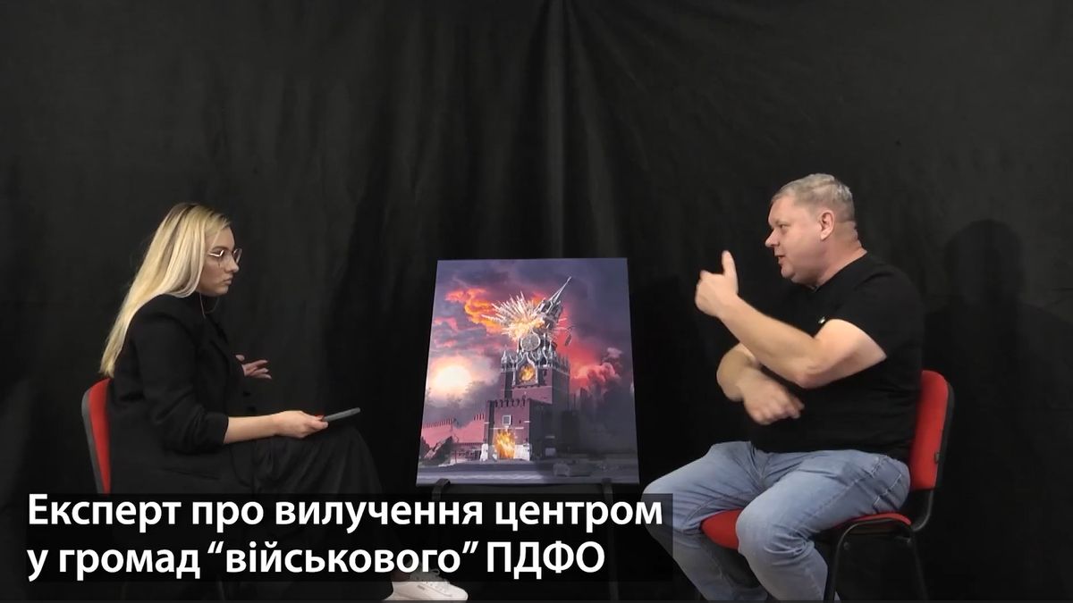 Централизуют деньги – централизуют власть, – эксперт о причинах изъятия военного НДФЛ Централизуют деньги – централизуют власть, – эксперт о причинах изъятия военного НДФЛ