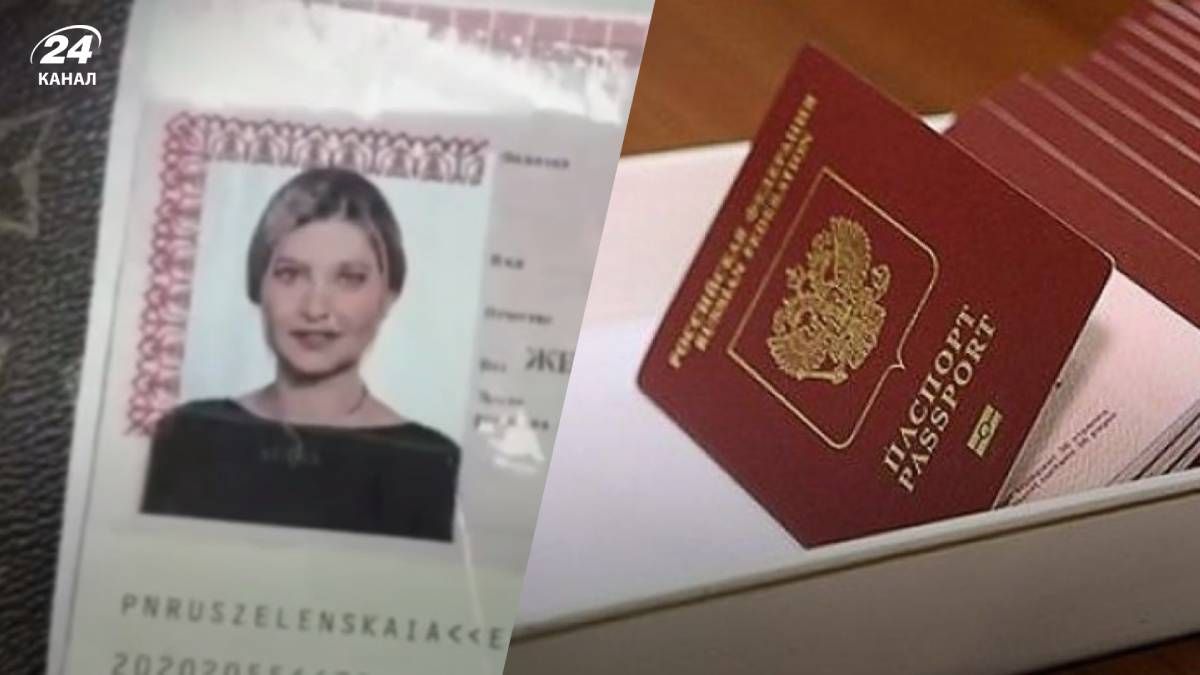 Оккупанты не смогли придумать качественный фейк Оккупанты не смогли придумать качественный фейк