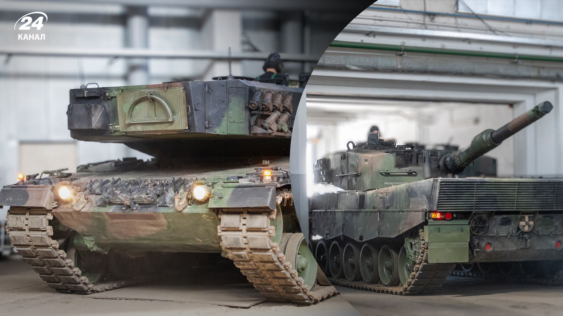 Польша передала Украине партию отремонтированных танков Leopard 2 - детали - 24 Канал Польша передала Украине партию отремонтированных танков Leopard 2 - детали - 24 Канал