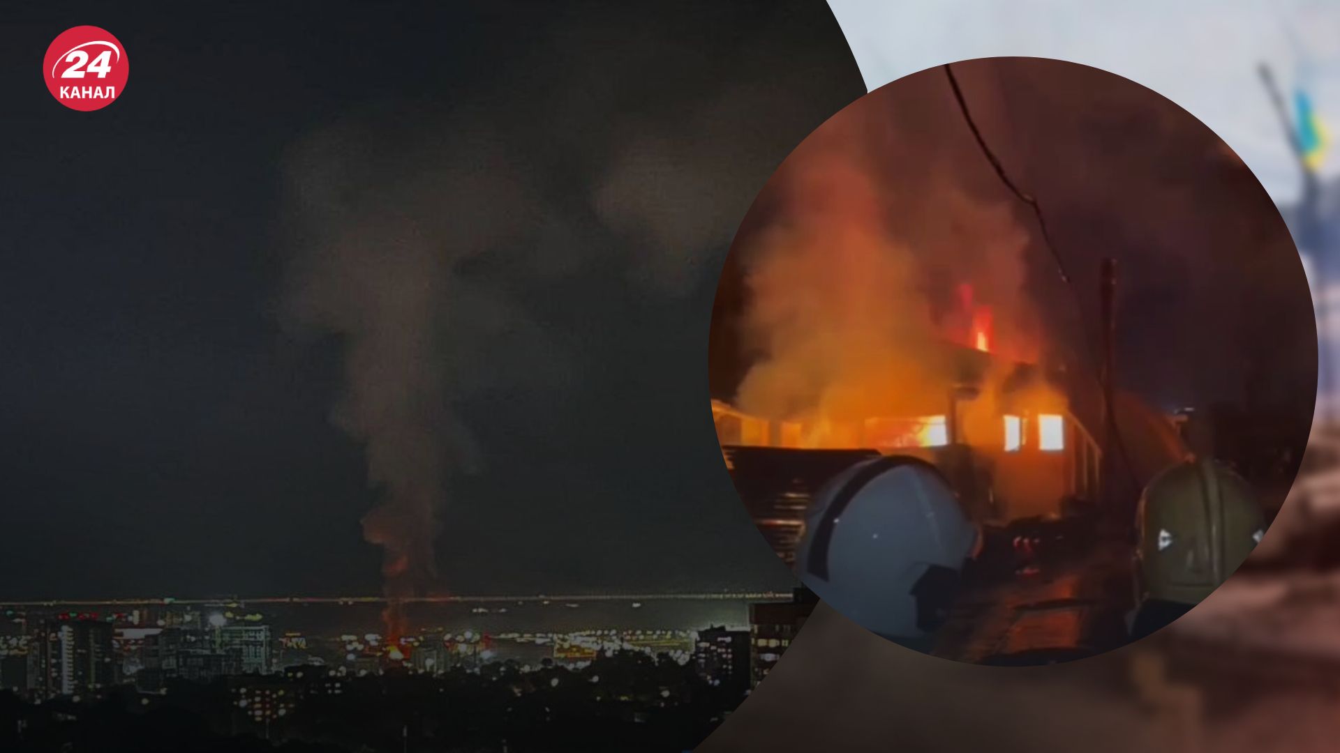 В Ростове сообщают о масштабном пожаре