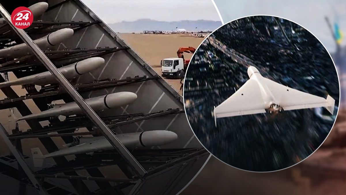 Виготовлення Шахедів – у чому різниця між іранськими та російськими Шахедами - 24 Канал Виготовлення Шахедів – у чому різниця між іранськими та російськими Шахедами - 24 Канал