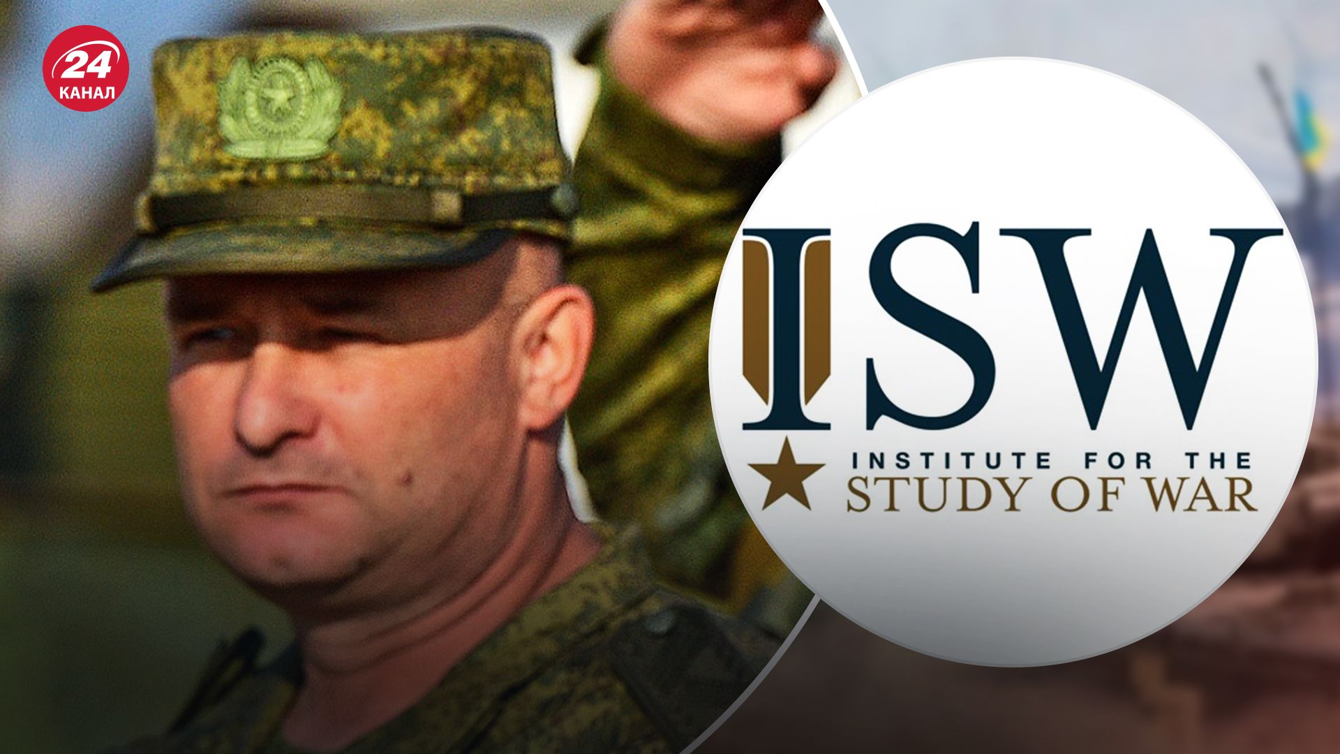 Генерала Сичевого могли відсторонити від командування Бахмутським напрямком Генерала Сичевого могли відсторонити від командування Бахмутським напрямком